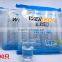 Custome printed disposable airline plastic PP cups with lid 50ml 90ml 170ml 200ml 220ml 250ml 360ml 390ml 400ml 430ml