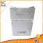food grade white craft paper bag