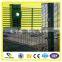 Hanqing PVC 358 Security Fence