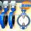 Cast Iron wafer Electric Actuator Butterfly Valve in hot sale