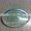 1.49 BASE6.00/BASE8.00 lens UC/HC Tintable/HMC+EMI