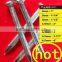east african marekt fast load concrete nails