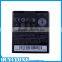 2014 New Design High Capacity 2100mAh BM65100 Battery For HTC E1 603E