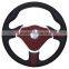 2015 new popular car motor steering wheel plastic cover case