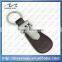 custom high grade brown metal leather key tag