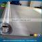 good electrical conductivity 200mesh ultra fine molybdenum alloy woven screen