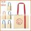 Wholesale Promos Gifts 5 OZ. Canvas Striped Economy Shopper Tote Bag