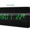 2016 hot sale wooden led digital alarm clock & elderly alarm clock