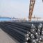 10mm-40mm reinforcing steel rebar prices from china factory