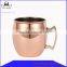 Drum shape plated copper Moscow mule mugs,Moscow mule drink cups