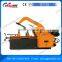 Hydraulic Hacksaw Machine G7125 Metal Cutting Saw                        
                                                Quality Choice