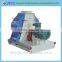 Hammer Pulverizer Used In Feed Mill