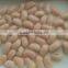 Organic canned white kidney beans