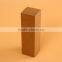 Supply rectangular kraft folding cosmetic packaging box packaging