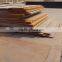 medium grade q245 q235b carbon steel checkered plate 6mm thick