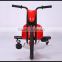 Flash Rider 360 Drifting Trike Ride Scooter -On Tricycle ( DRS-04 )
