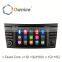 pure Android Car Electronics navi for Mercedes Benz E Class 1G ROM 16GB storge Space Motorized Slide Panel suppor mirror link