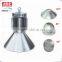 LED Warehouse Lighting releases 150W LED High Bay and Low Bay Retrofit Lamp