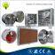 Wet Water Cooling Pad Wall For Greenhouse(5090/7090)