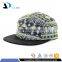 Guangzhou Daijun OEM Hot Sale Fashion Multi Panel Metal Buckle Men Custom Printing Snapback Hat