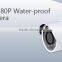 HAC-HFW2200S 2 megapixel 1080p waterproof IR HD CVI Dahua CCTV Camera