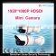 Outdoor Security IP 66 Weatherproof Bullet Camera IR AHD Camera
