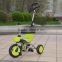 Hot seller low price baby tricycle children bicycle cheaper kids tricycle scooter motocycle baby tricycle swing car