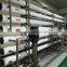 Top quality Full Automatic commercial RO electric driven type