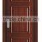 interior solid wood door wood carving door design wood room door/gate