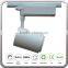 White Black Color Gallery 30W COB LED Track Rail Light Spotlight