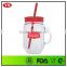 Hot sale cheap 20 oz double wall mason jar for beverage with handle