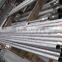 Nickel tube