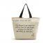 canvas shopping bag blank, shopping tote bag