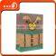 Eco friendly kraft paper bag stand up pouch for children choths