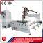 CC-MS1325AD Disk Auto-tool Changer CNC Machine Center