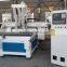 philicam F2-9 atc spindle cnc router carving wooden door making machine
