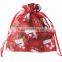 Custom made 10*12cm feather printed organza gift bag with ribbon drawstring