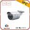 1.3MP HD Dome IP Onvif P2P Waterproof IR Bullet Camera
