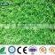 REACH passed fake green grass for preschool