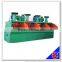 Zhengzhou manufacturer flotation machine with low price