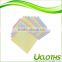 Multi-purpose easy to wash super cleaning microfiber cloth