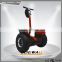 Short charging time off road security use 2 wheel electric scooter