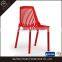 Low Price Plastic Outdoor Dining Chair