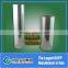 Bopp non-heatsealable bag-making film