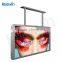 32inch -2500nits horizontal hanged display LCD