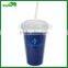 double wall drinking coffee plastic cup with straw