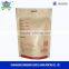 Eco-friendly Food Grade Stand up Food Brown Kraft Paper Bag With Zipper