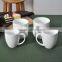 white porcelain plain white mug in stock , cheap ceramic mug in stock , stock price ceramic mug in zibo