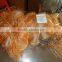 100% knitting Gill Nylon Fishing Net Fully Completed