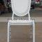 Stackable Assembled White French Louis Dining Chair Wedding Chair,aluminum frame thickness:1.8mm or 2.0mm